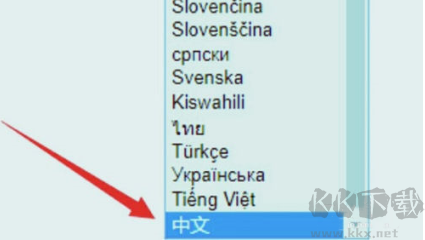 ao3 app最新版