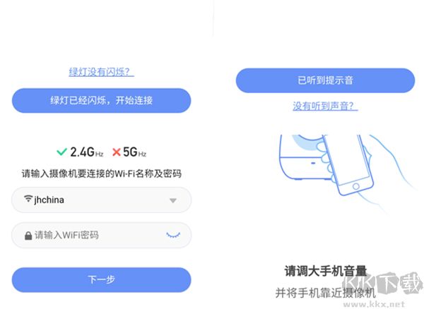 360摄像机