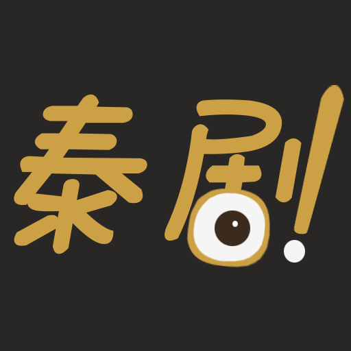 泰剧TV app手机版