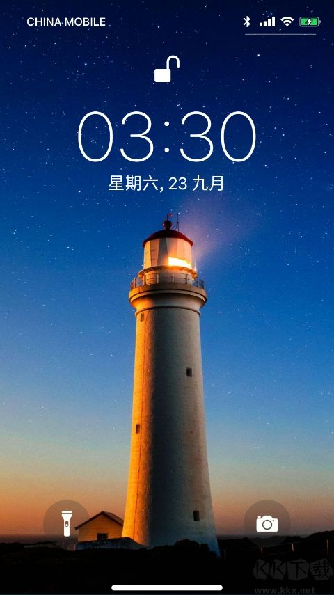 IOS Launcher