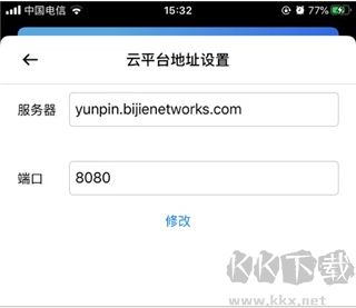 必捷投屏app安卓版