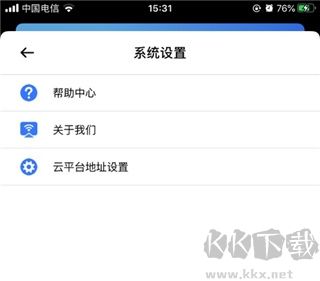 必捷投屏app安卓版