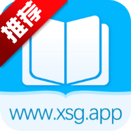 小书阁纯净版