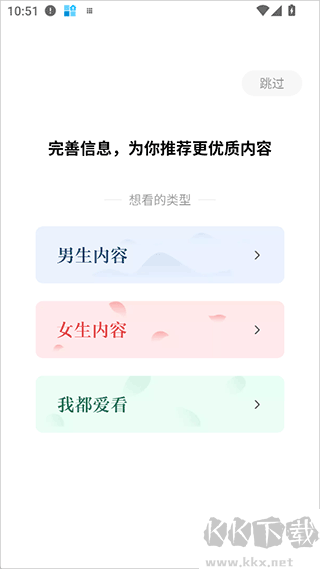 红烛小说最新版