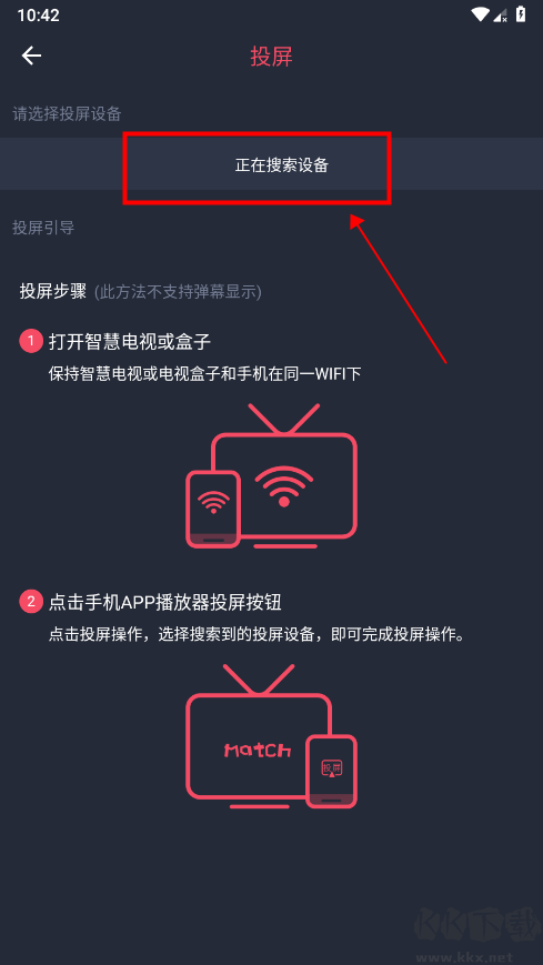 CliCli动漫