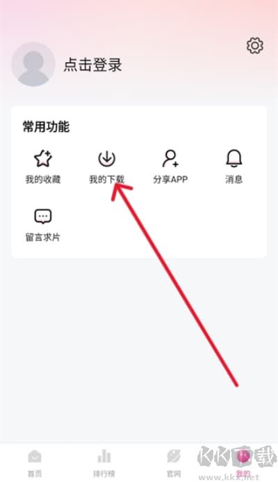 蒙太奇影视