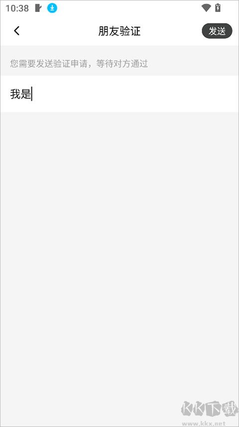 三条app安卓版