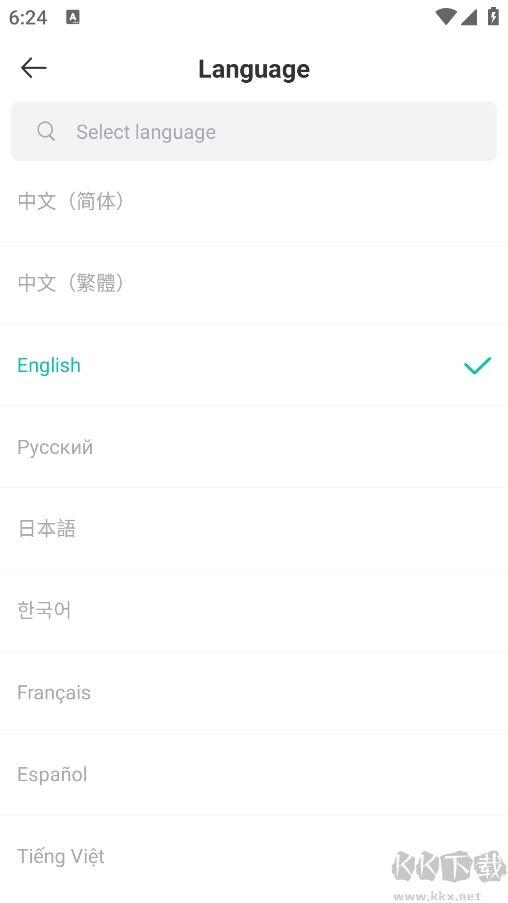 worldtalkapp官方版
