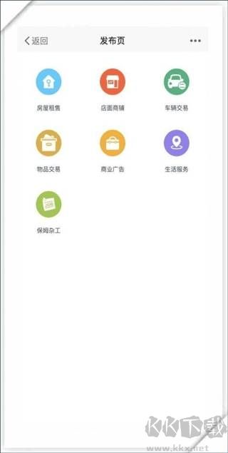 大埔网