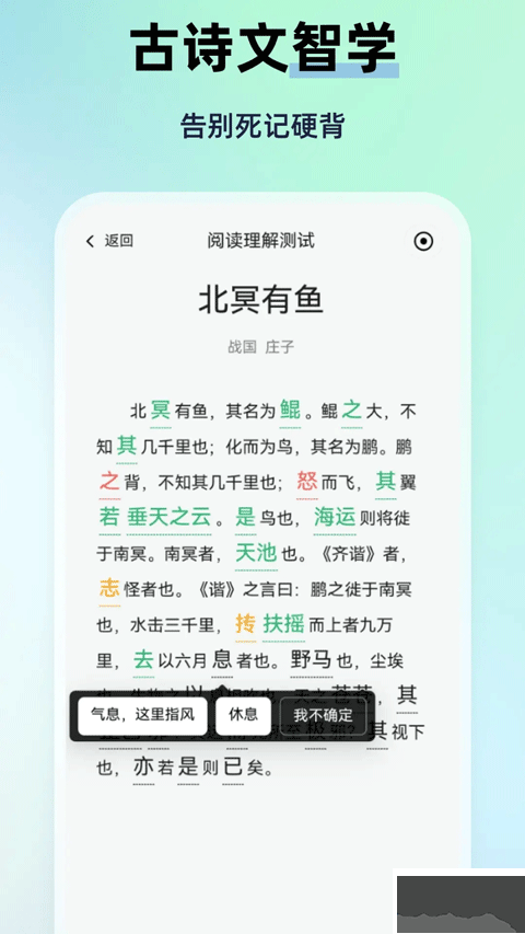 myteachersai