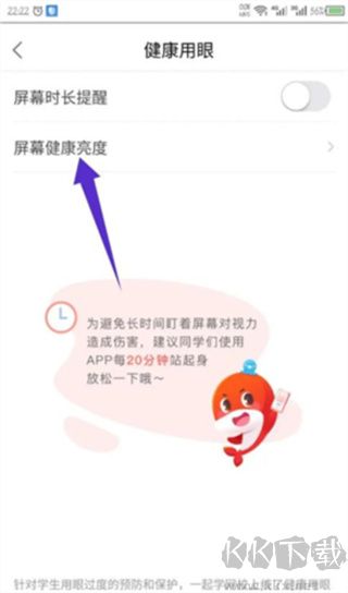 锦书在线
