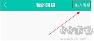 菁优网