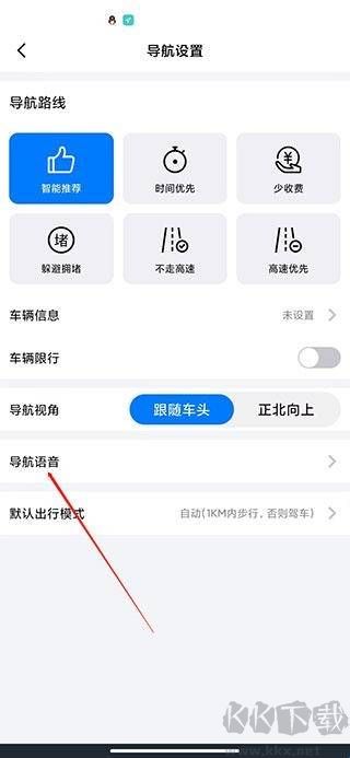 北斗牛高清卫星地图