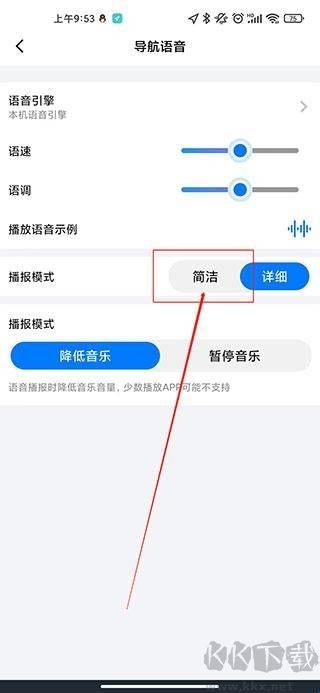 北斗牛高清卫星地图