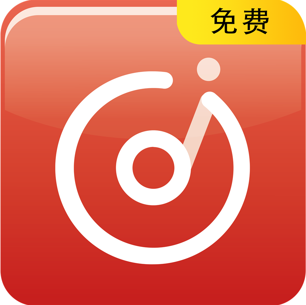 伴奏提取