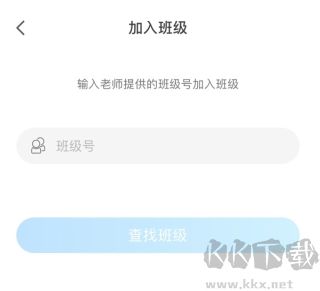 爱乐奇app最新版