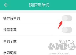 省心英语