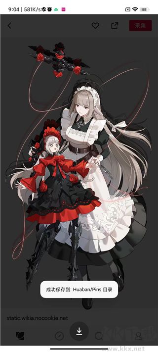 花瓣网app优质版