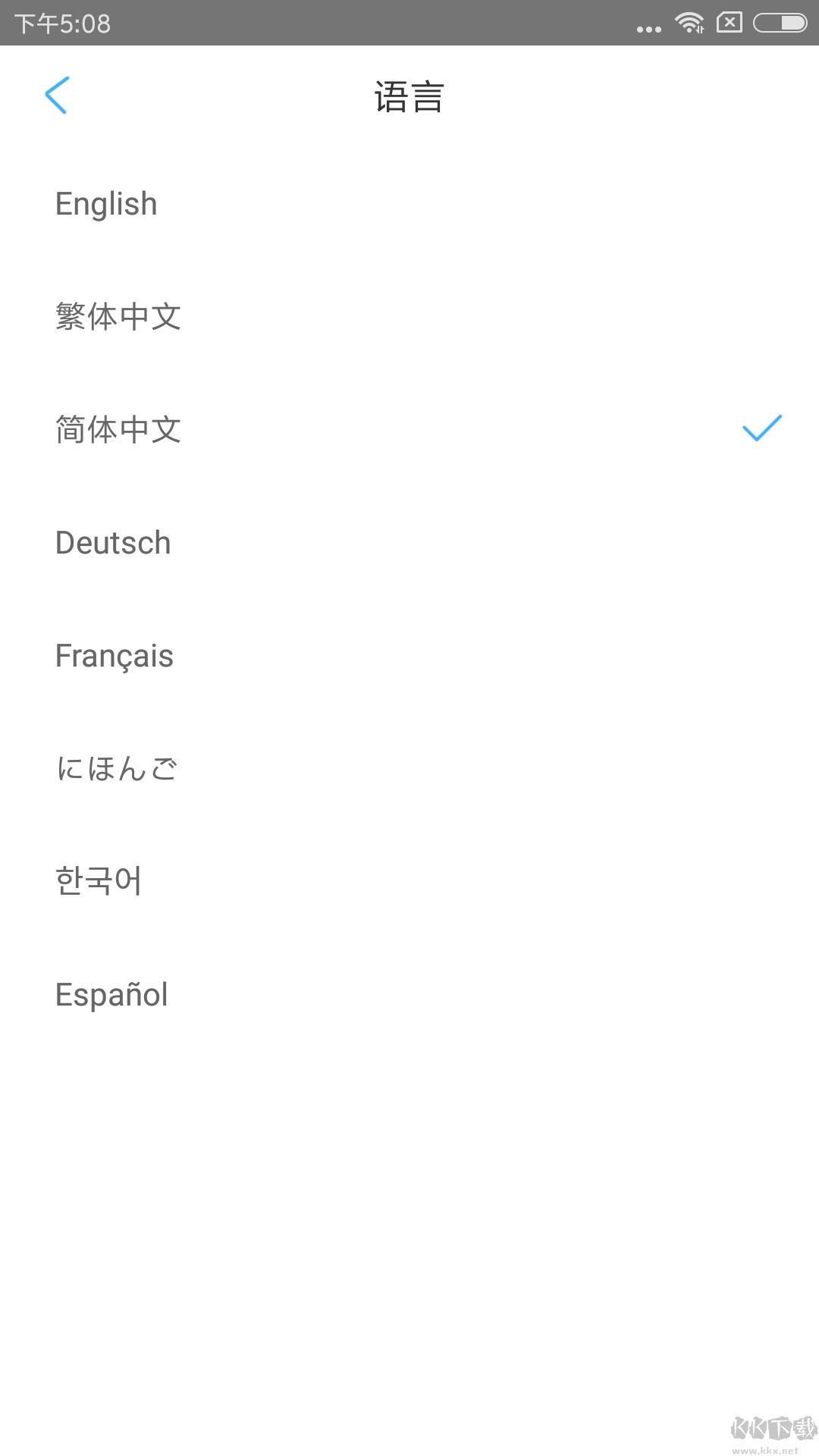 inskam内窥镜绿色版