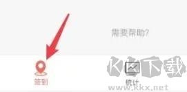 校友邦最新版