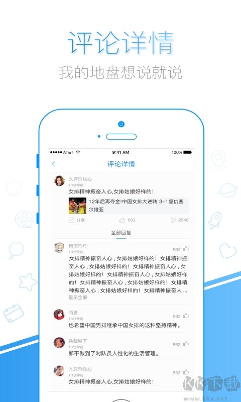千影浏览器纯净版