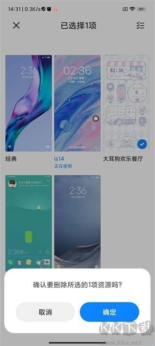 小米主题手机版
