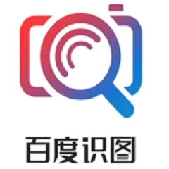 百度识图安卓版
