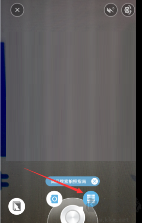 百度识图安卓版