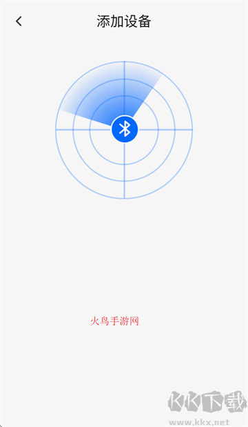 Essonio耳机