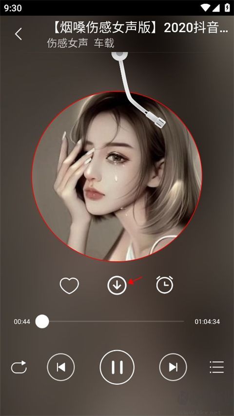 dj99音乐最新版