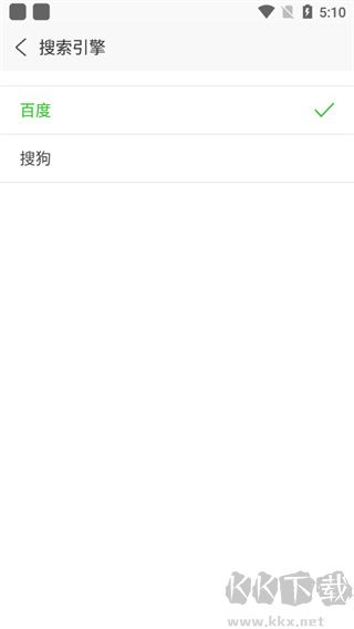 浏览器plusapp