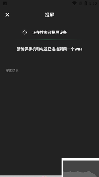 律动鼓点舞完整版
