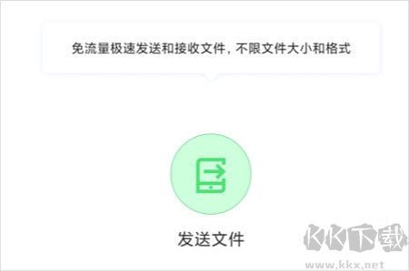 51闪传2018