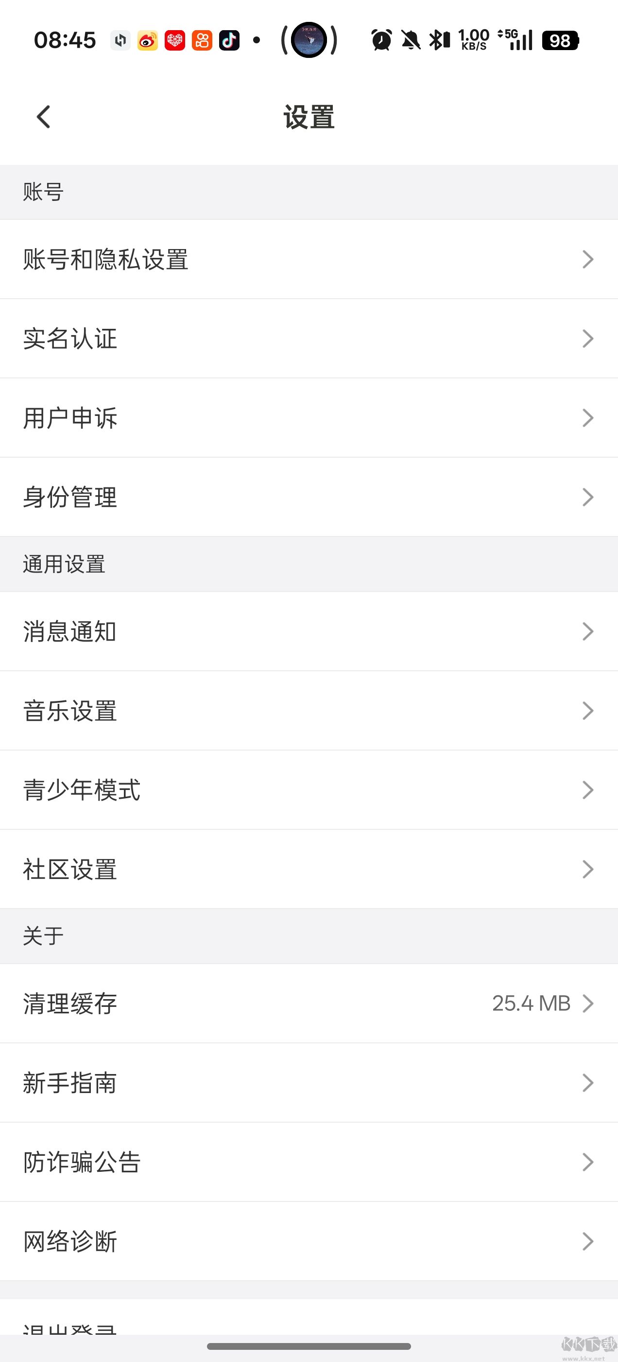 达咩app正版