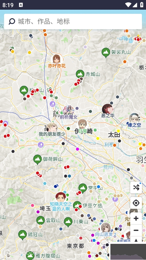 anitabi动画巡礼手机版
