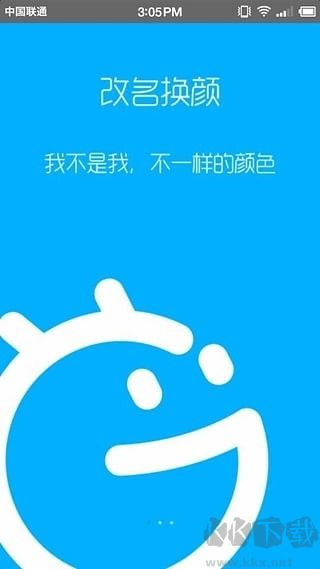 机锋市场手机版