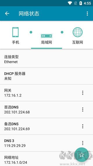 PingTools Pro