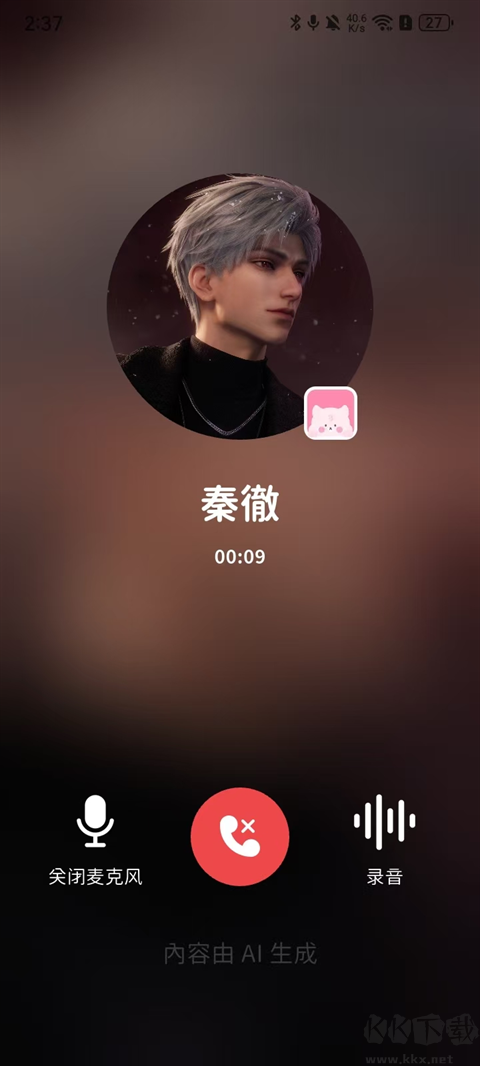 BIMOBIMOapp