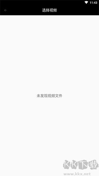 剪影多多app官方版