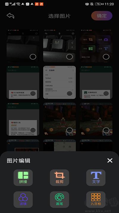 趣拍app免费版