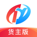 特运通大件官方版