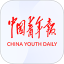 中国青年报app官方版