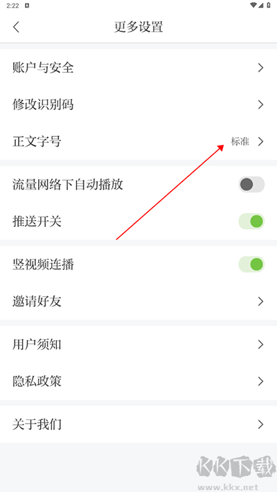 浮梁融媒最新版