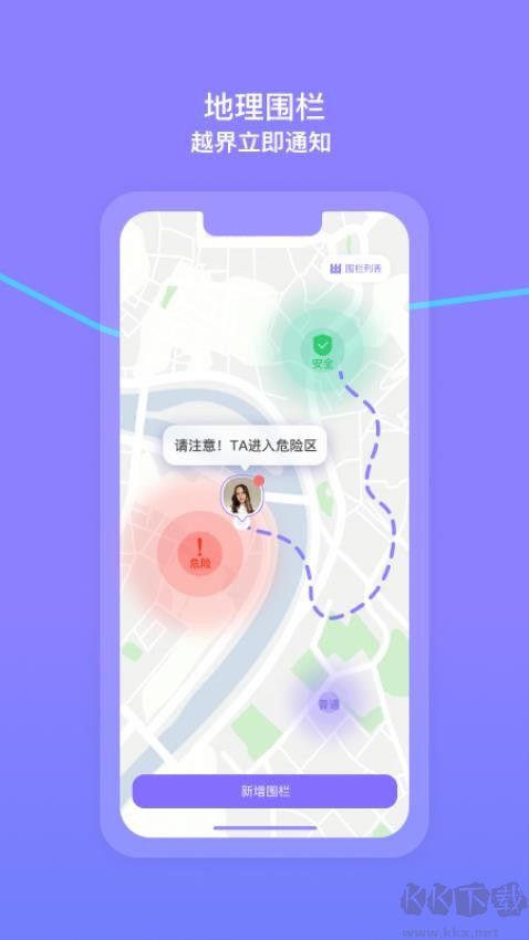 在这儿app手机版
