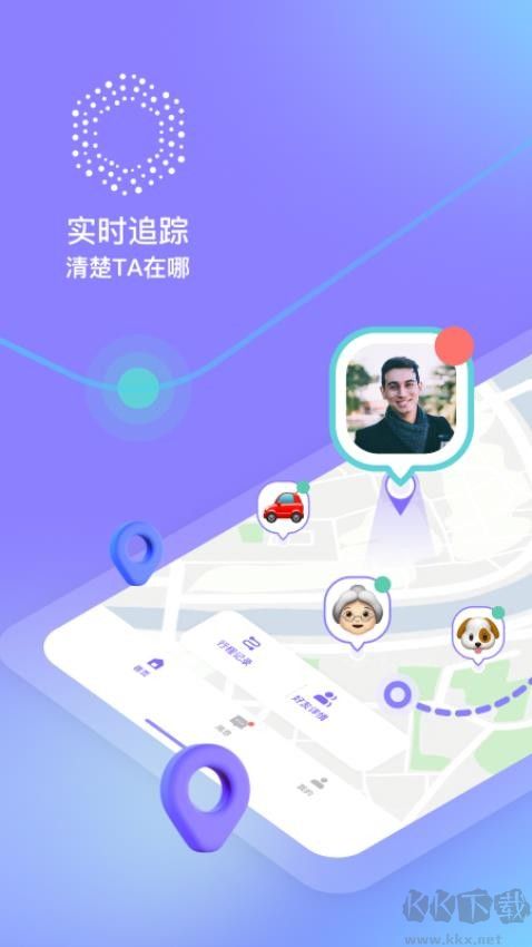 在这儿app手机版