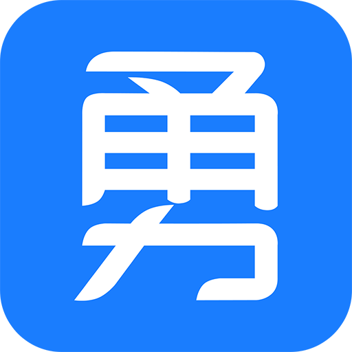 抖音勇哥数学最新版
