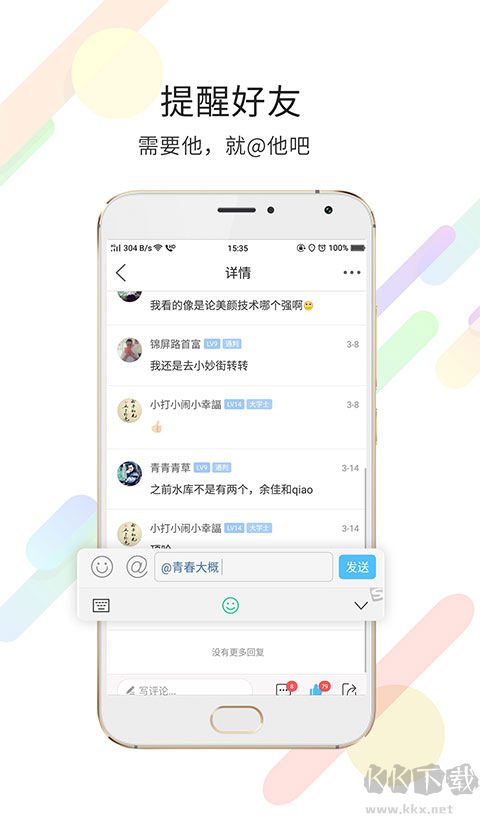 玉溪高古楼