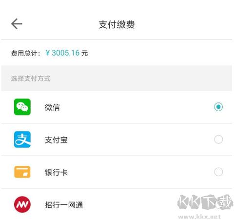 嘉宝生活