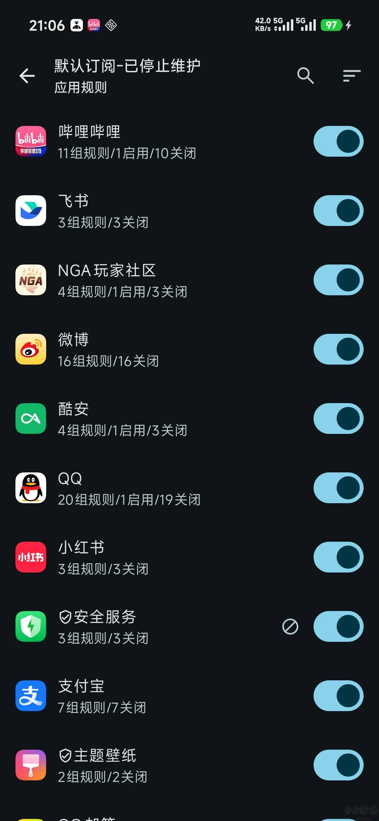 GKD app最新版