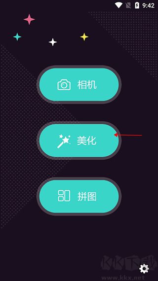 神手自拍app安卓版